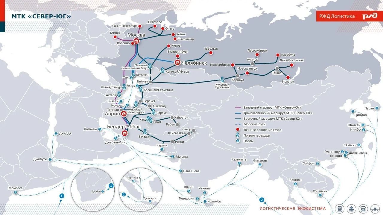 Porcelain tile loads up the North–South Corridor