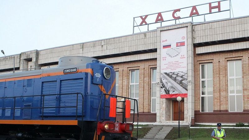 By train to visit and on business