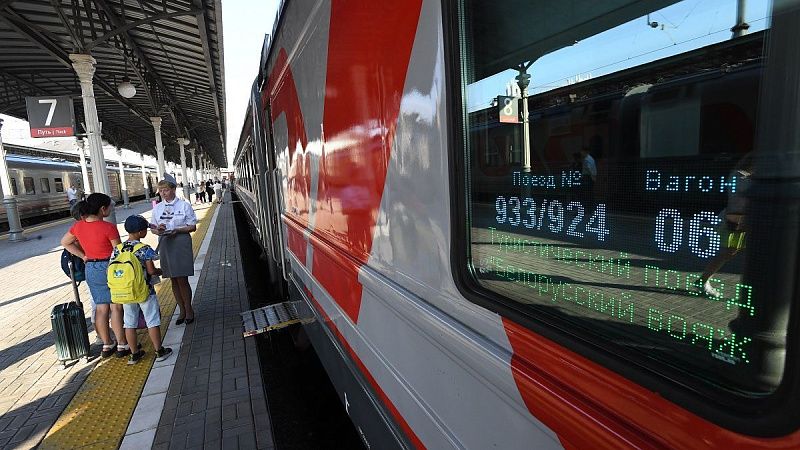 Tour on two mainlines