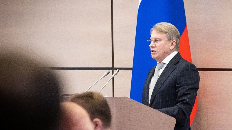 MTK North – South received a superstructure