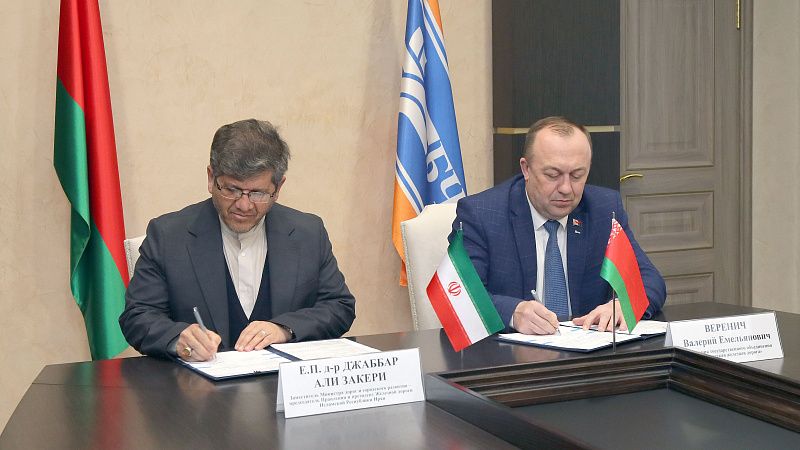 Железнодорожники Ирана и Беларуси, соединяйтесь