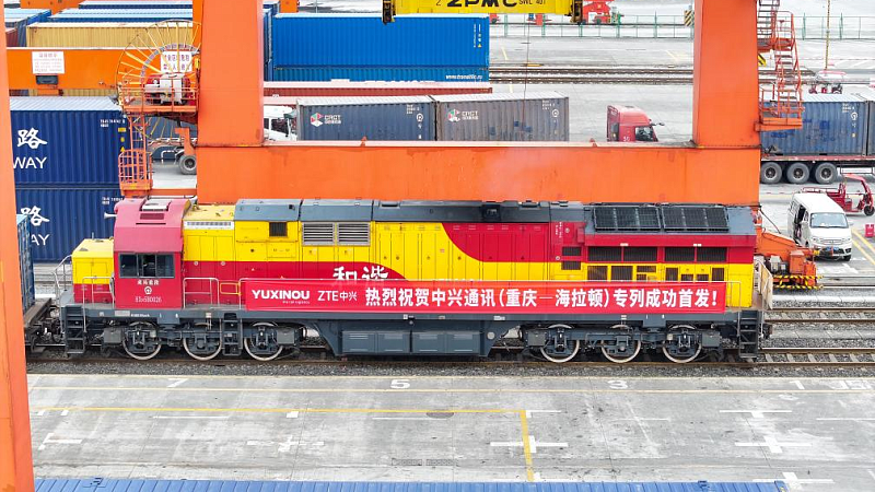 China launches direct train service between Chongqing and Afghanistan