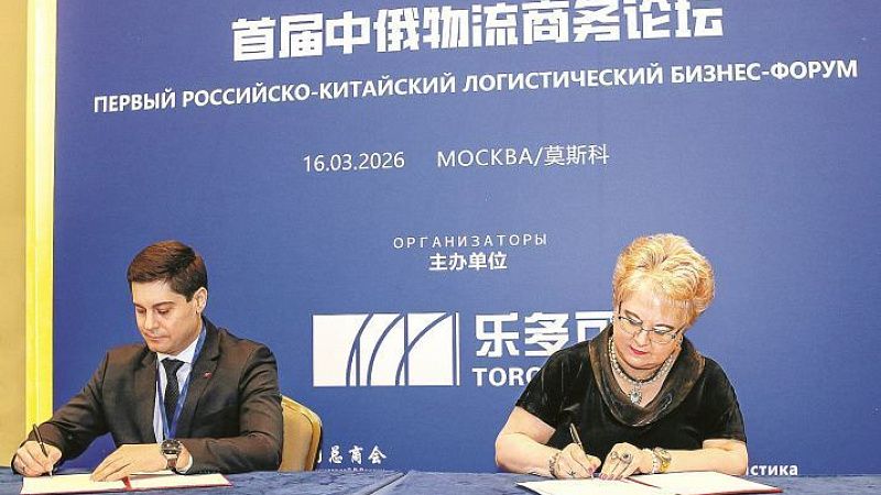 Accelerating the Launch of New Agricultural Routes