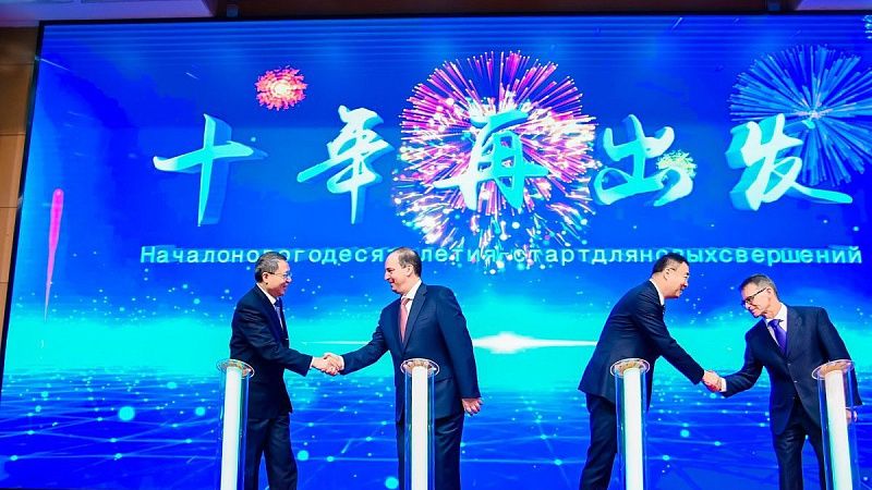 Russian-Chinese students