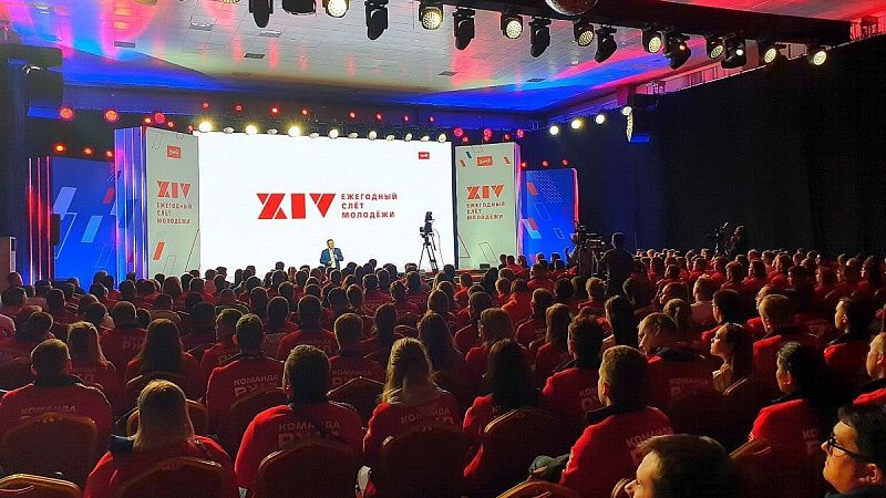 Young specialists exchange experience